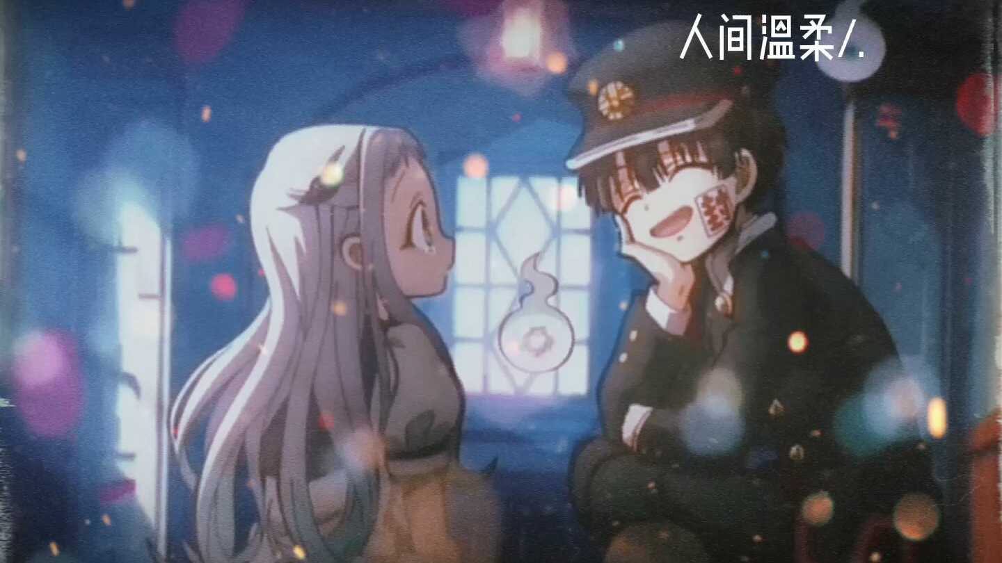 就很棒